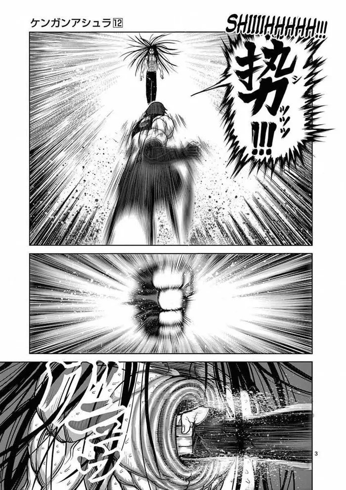 Kengan Ashura Chapter 97 image 03_optimized